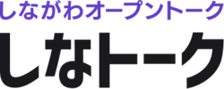 Shinagawa